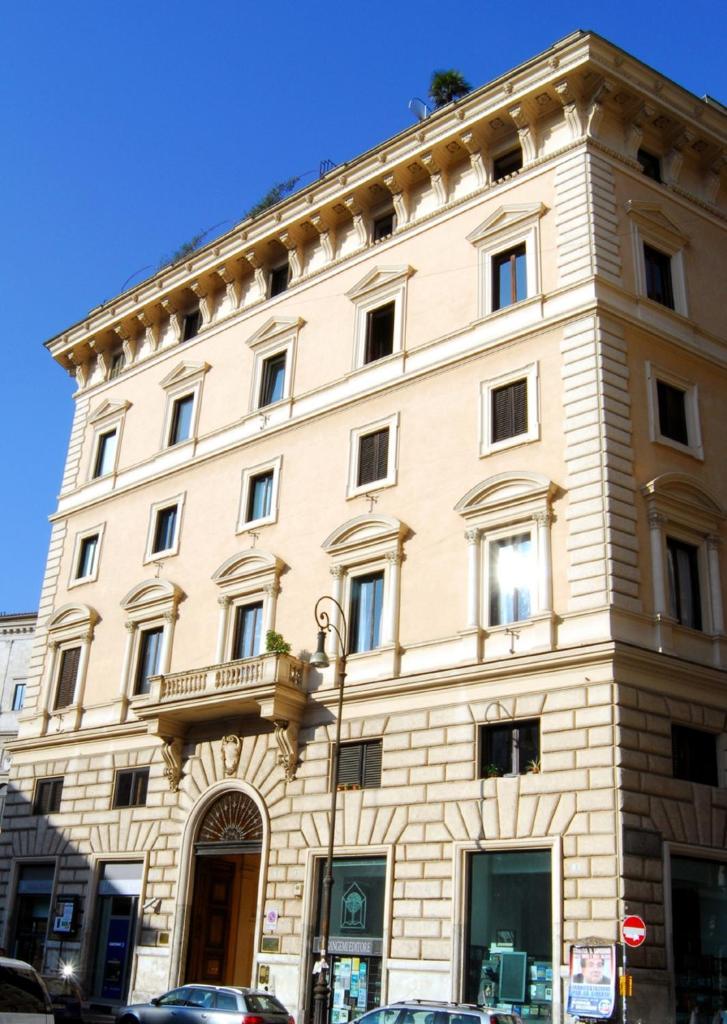 Hotel Primavera, Rome