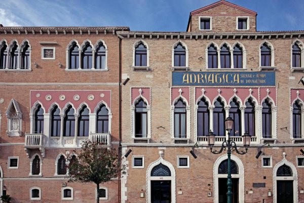 Il Palazzo Experimental, Venice